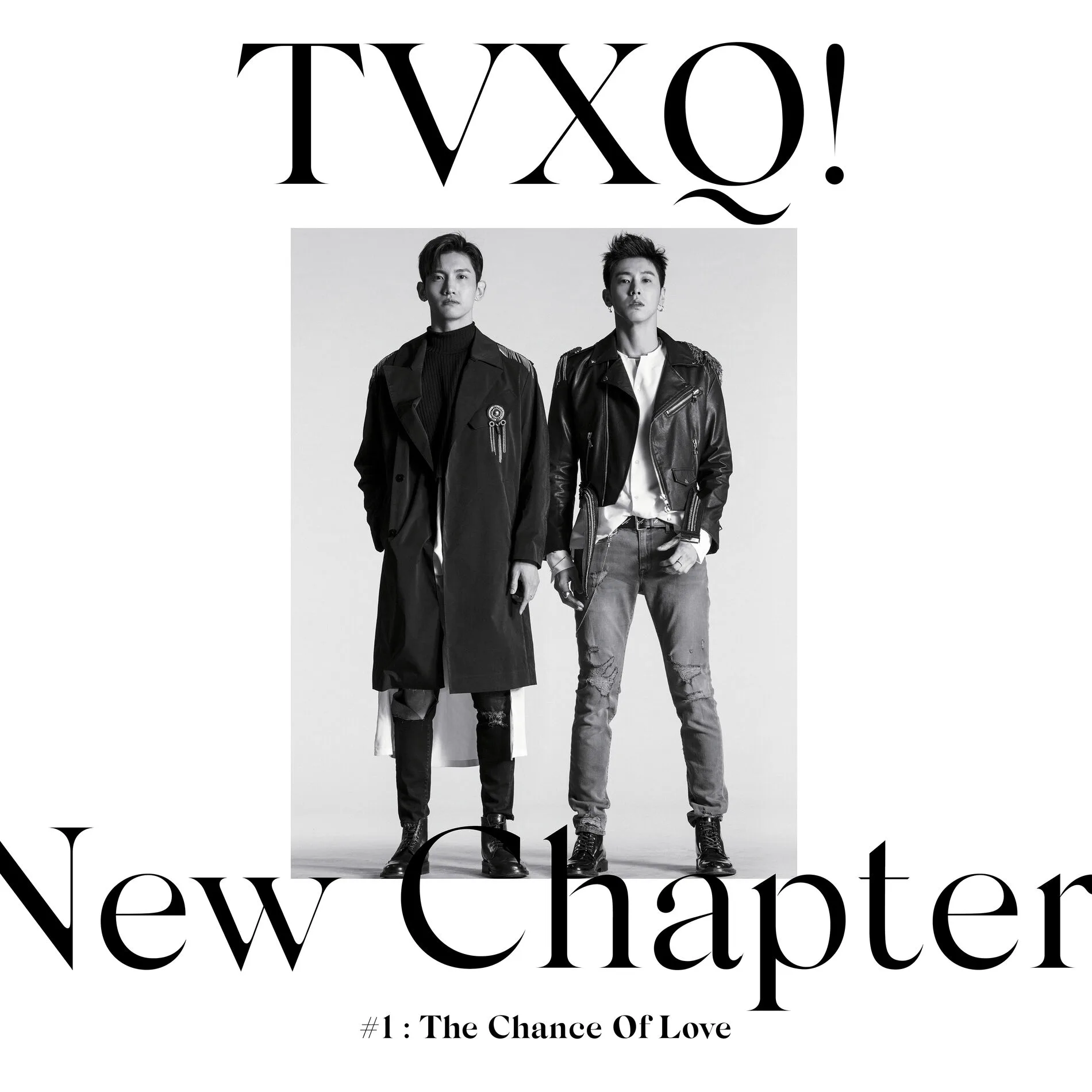 New Chapter #1: The Chance of Love Image