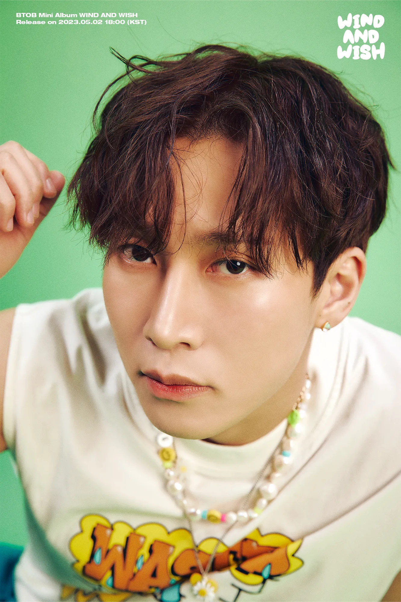 Eunkwang